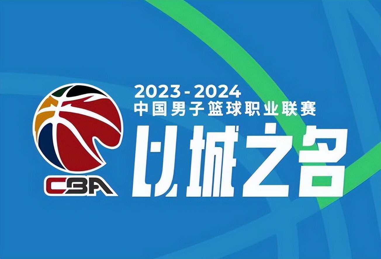 马竞要求赔偿约2000万欧元，以赔偿因单方面违约而造成的损失。